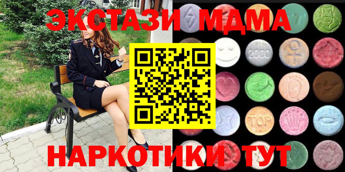  Cocaine Рязань