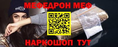 МДПВ Нарткала