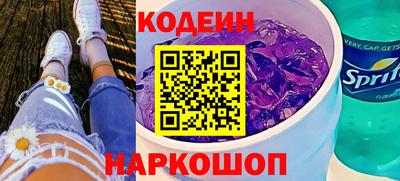 Альфа ПВП Нальчик