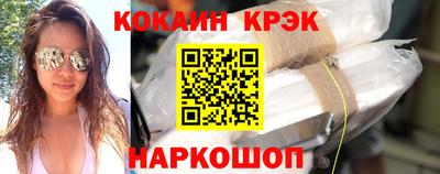 МДПВ Нарткала