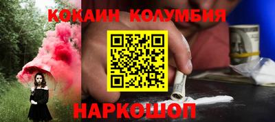 Альфа ПВП Нальчик
