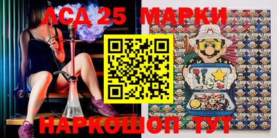 МДПВ Нарткала