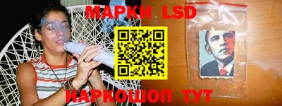 МДПВ Нарткала