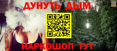 Альфа ПВП Нальчик