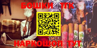МДПВ Нарткала