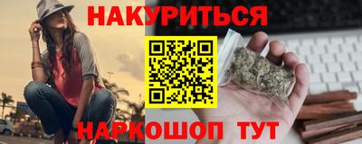 МДПВ Нарткала