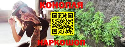 винт Наро-Фоминск