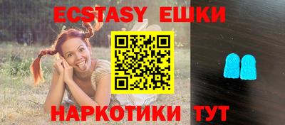 МДПВ Нарткала