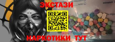 МДПВ Нарткала