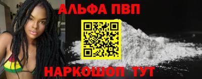 МДПВ Нарткала