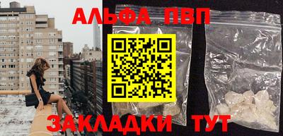 МДПВ Нарткала