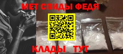 Альфа ПВП Нальчик