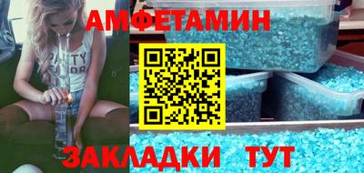 Альфа ПВП Нальчик