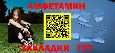 МДПВ Нарткала