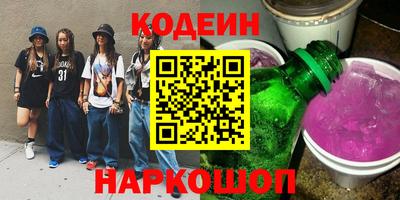 Альфа ПВП Нальчик