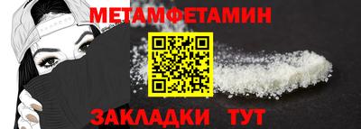 МДПВ Нарткала