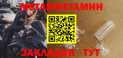 МДПВ Нарткала