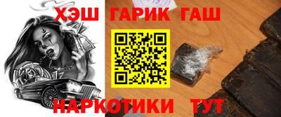 Альфа ПВП Нальчик
