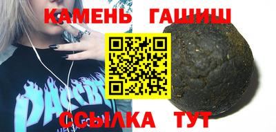 Альфа ПВП Нальчик