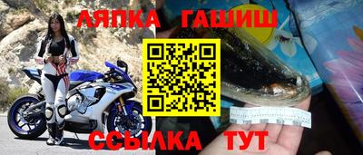скорость mdpv Новодвинск