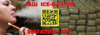 МДПВ Нарткала