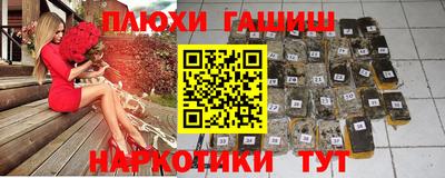 МДПВ Нарткала