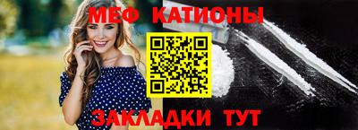 Альфа ПВП Нальчик
