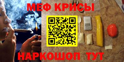 МДПВ Нарткала